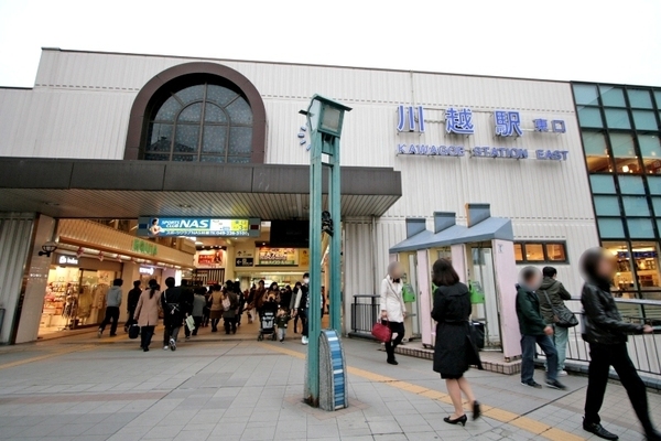 テイジン川越旭町ビューハイツ(川越駅(東武東上本線))