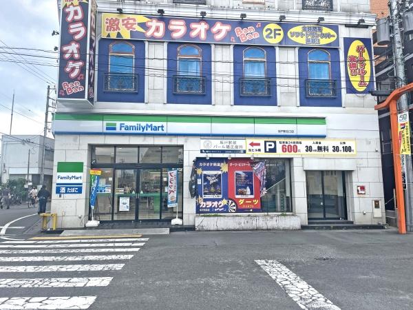 キャッスルマンション坂戸C(ファミリーマート坂戸駅北口店)