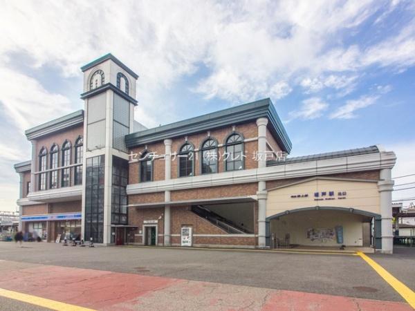 キャッスルマンション坂戸C(坂戸駅(東武東上本線))