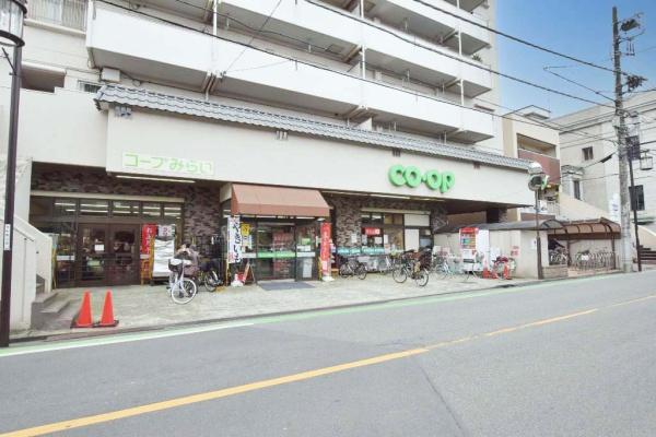 朝日マンション川越(ミニコープ仲町店)