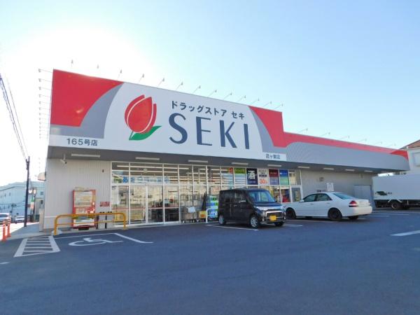 川越市霞ヶ関北3丁目5期　新築一戸建て(ドラッグストアセキ霞ヶ関店)