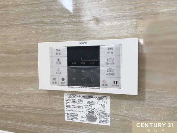 川越市霞ヶ関北3丁目5期　新築一戸建て
