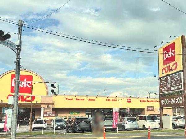 川越市大字古谷本郷の中古一戸建て(ベルク南古谷店)