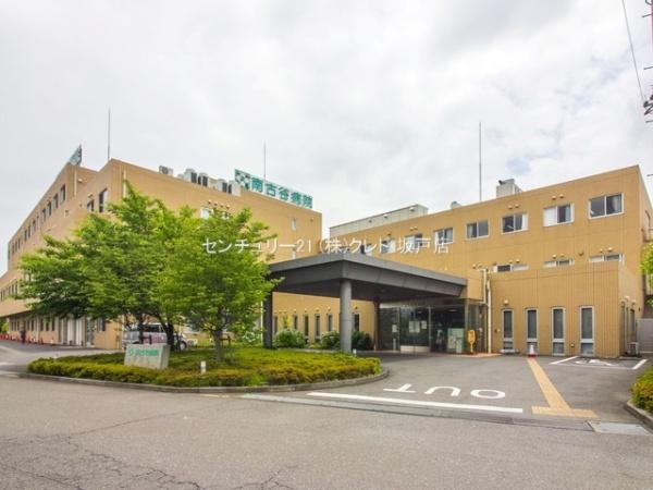 川越市大字古谷本郷の中古一戸建て(聖心会南古谷病院)