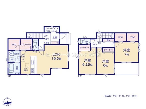 鶴ヶ島市藤金15期　新築分譲住宅　全11棟　4号棟