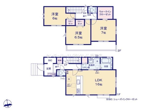 鶴ヶ島市藤金15期　新築分譲住宅　全11棟　6号棟