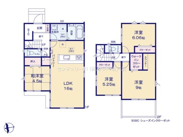 鶴ヶ島市藤金15期　新築分譲住宅　全11棟　7号棟