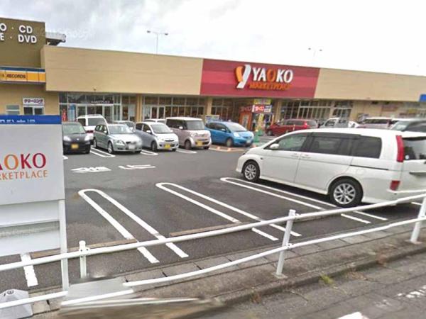 坂戸市千代田2丁目3期　新築一戸建て(ヤオコー坂戸千代田店)