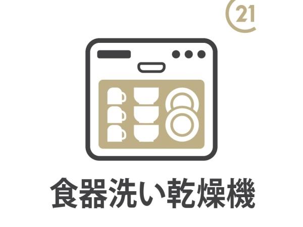 坂戸市千代田2丁目3期　新築一戸建て