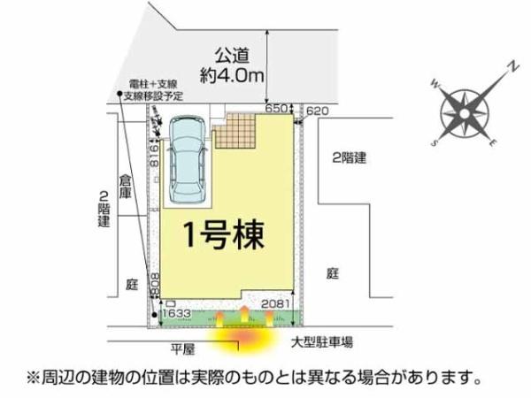 坂戸市千代田2丁目3期　新築一戸建て