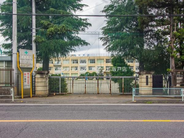 川越市大字的場の中古一戸建て(川越市立霞ケ関小学校)