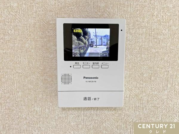 川越市大字的場の中古一戸建て
