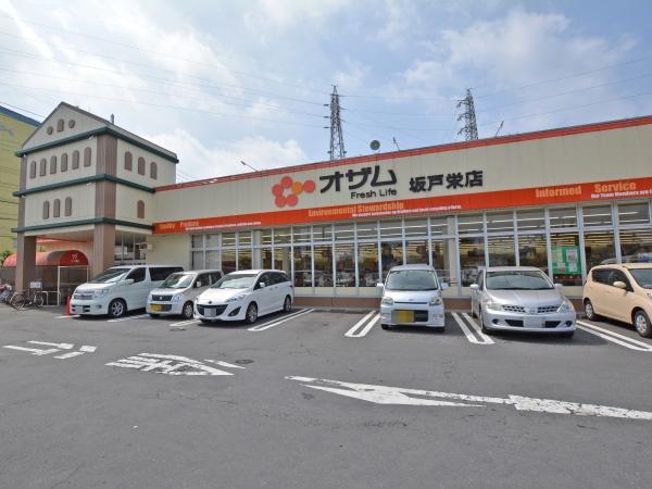 セブンスターハイツ若葉(オザム坂戸栄店)