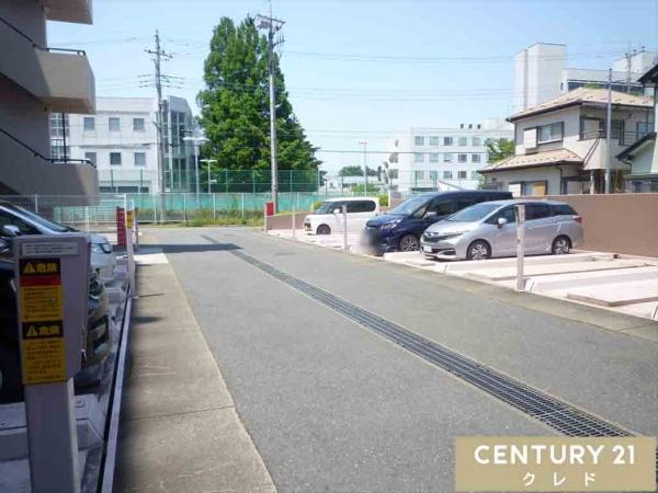 セラード川越霞ヶ関
