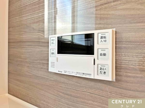 比企郡川島町八幡１丁目の中古一戸建て