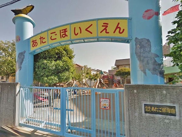 鶴ヶ島市新町１丁目の中古一戸建て(あたご保育園)