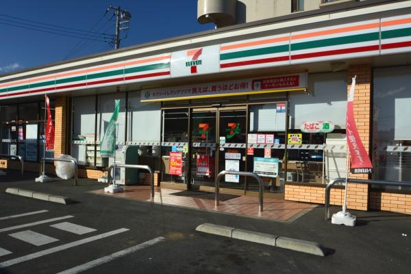 坂戸市伊豆の山町7期　新築分譲住宅　全2棟　1号棟(セブンイレブン坂戸泉町店)