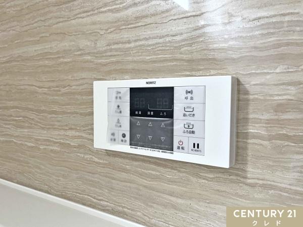 坂戸市伊豆の山町7期　新築分譲住宅　全2棟　2号棟