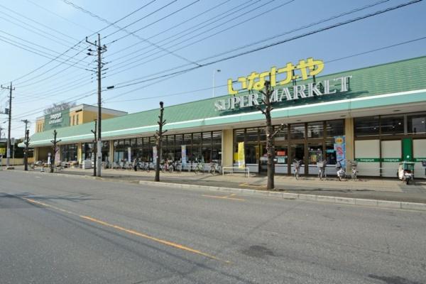 川越市砂新田第12期　新築一戸建て(いなげや川越新河岸店)