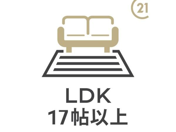 川越市砂新田第12期　新築一戸建て