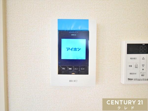 川越市中台　新築分譲住宅　全13棟　10号棟