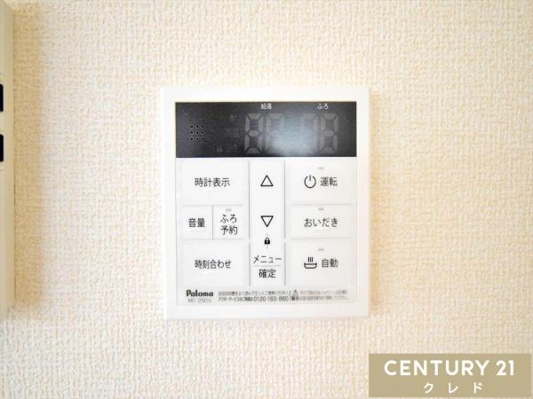 川越市中台　新築分譲住宅　全13棟　10号棟