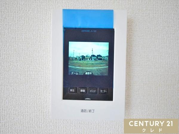 川越市中台　新築分譲住宅　全13棟　12号棟