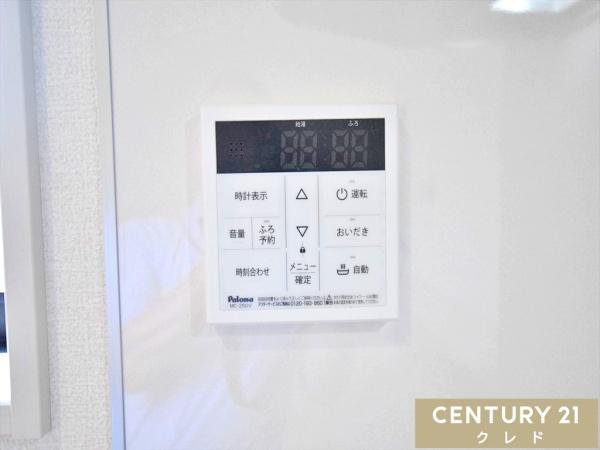 川越市中台　新築分譲住宅　全13棟　12号棟