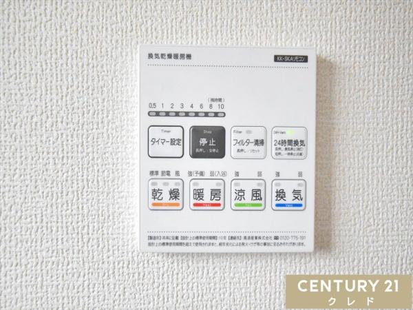 川越市中台　新築分譲住宅　全13棟　12号棟