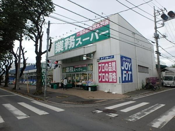 川越市寺尾　新築一戸建て(業務スーパーふじみ野上福岡店)