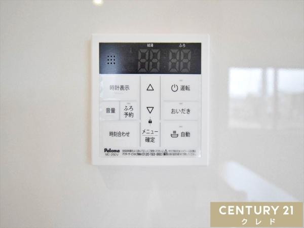 川越市中台　新築分譲住宅　全13棟　13号棟