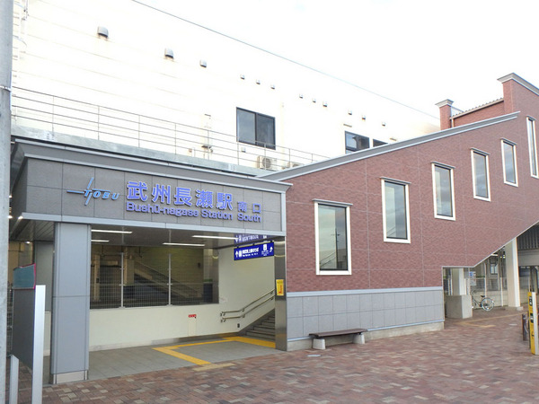 毛呂山町若山第8　新築一戸建て(武州長瀬駅(東武越生線))