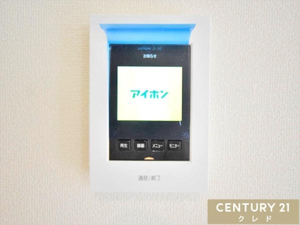 川越市砂368番　新築一戸建て