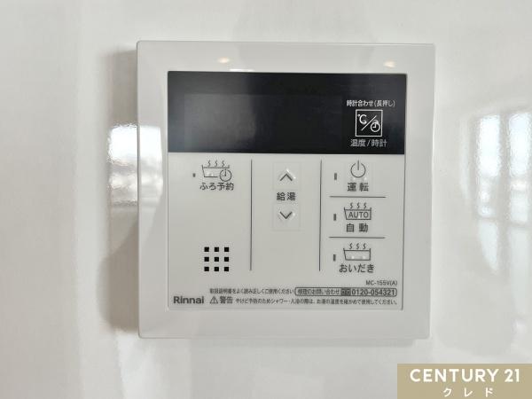 カザベーラ坂戸