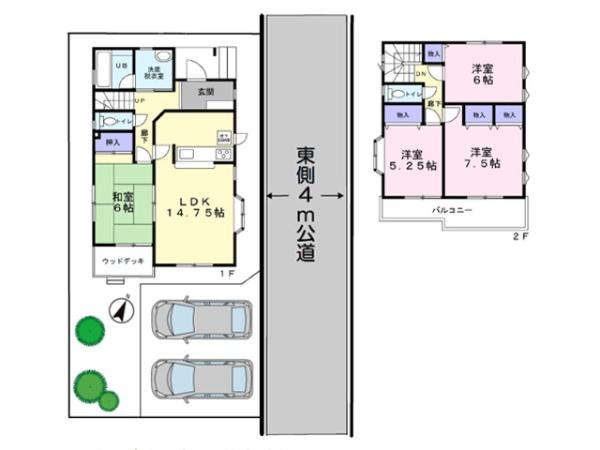 日高市鹿山 中古一戸建て