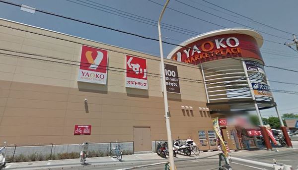 日高市大字鹿山の中古一戸建て(ヤオコー高麗川店)