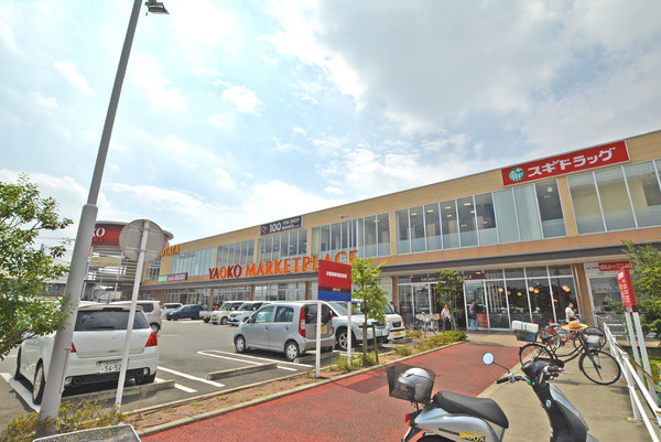 日高市大字鹿山の中古一戸建て(スギドラッグヤオコー高麗川店)