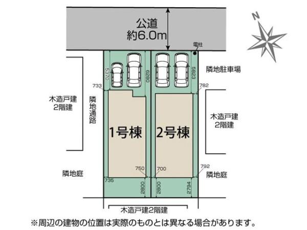 坂戸市溝端町4期　新築分譲住宅　全2棟　1号棟