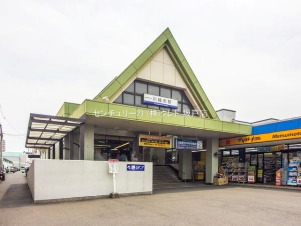 川越市野田町　新築一戸建て(川越市駅(東武東上本線))