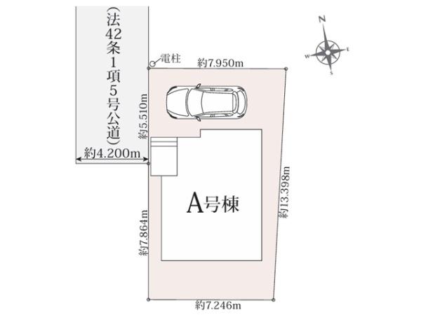 川越市野田町　新築一戸建て