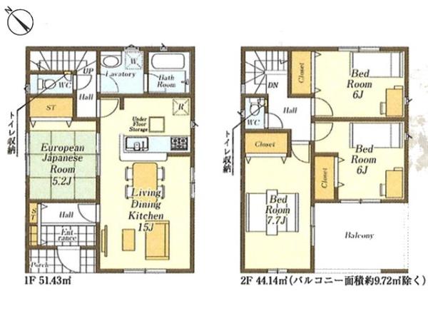 坂戸市浅羽第1　新築分譲住宅　全3棟　1号棟