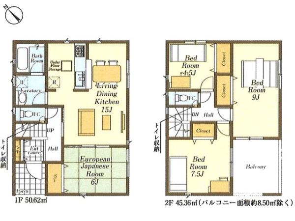 坂戸市浅羽第1　新築分譲住宅　全3棟　2号棟