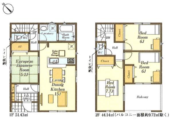 坂戸市浅羽第1　新築分譲住宅　全3棟　3号棟