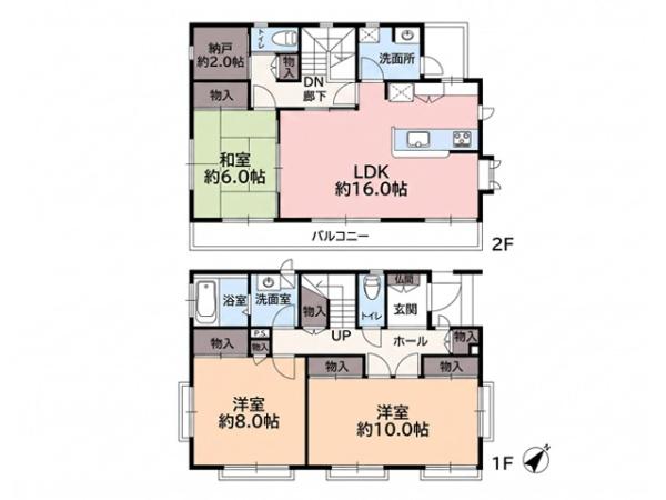 川越市四都野台 中古一戸建て
