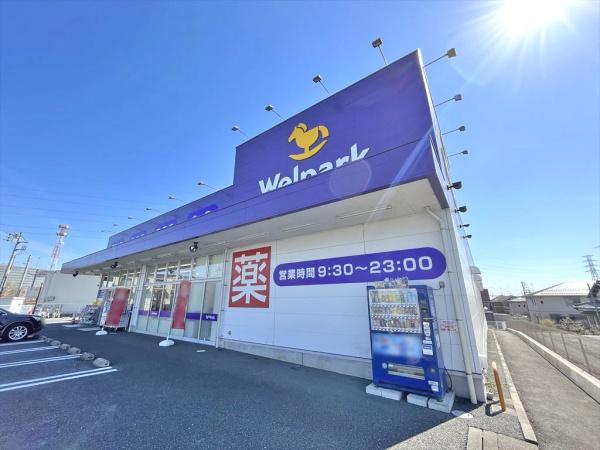 川越市四都野台の中古一戸建て(ウェルパーク川越南大塚東店)