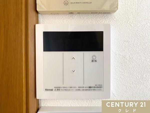 川越市四都野台の中古一戸建て