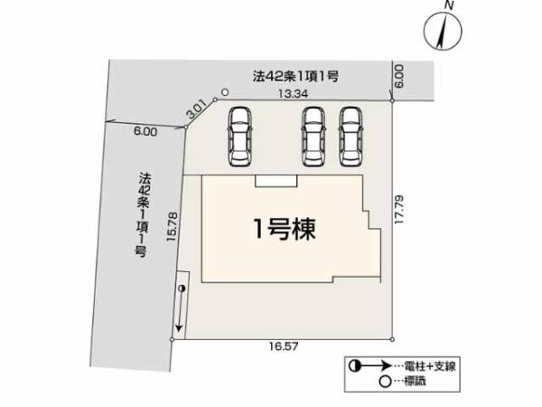 鳩山町今宿　新築一戸建て