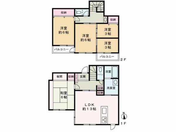 坂戸市塚越　中古一戸建て