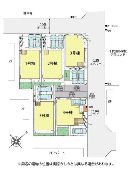 坂戸市千代田2丁目5期　新築分譲住宅　全5棟　4号棟
