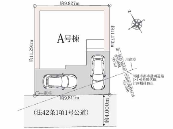 川越市南大塚9期　新築一戸建て